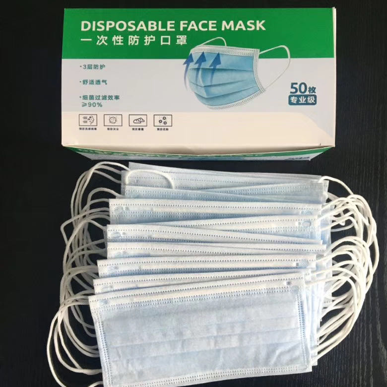 Disposable mask